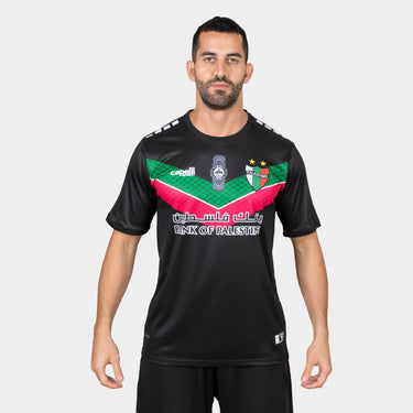 Maillot Deportivo Palestino 22/23 Homme Extérieur